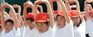 日本小学生使用汇通小学生打字通