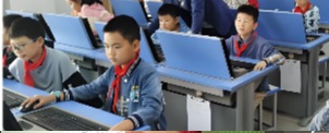 中心校小学使用汇通小学生打字通